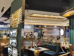-樱煦和牛寿喜烧(如皋吾悦广场店)