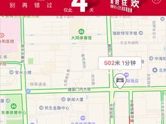 -亿·好声音·量贩KTV(朝阳北路店)
