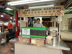 -罗汉果龙眼冰糖燉冬瓜