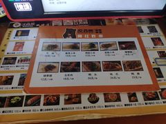 -汉森熊啤酒屋(双塘东路店)