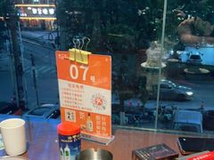 -天下客饭店(中山路店)