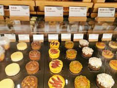 -BAKER&SPICE(环贸店)