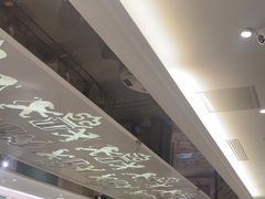 -狮王府淮扬菜(新街口友谊店)