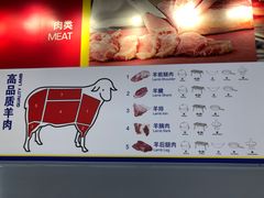 -麦德龙(十里河店)
