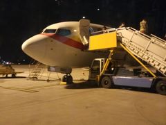 -海南海航航空信息系统公司