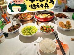 -望湘园·小雅(德基店)