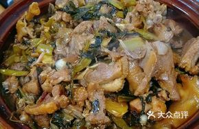 Sour Cabbage Duck Stew