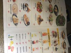 -机器人火炉披萨(爱琴海店)