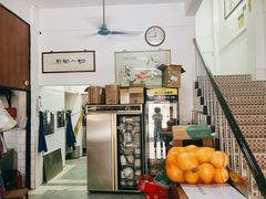 -腰记饭店(龙源路店)