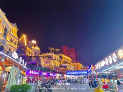 -湘江大码头·龙虾馆(渔人码头一店)