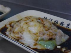 -银记肠粉店(北京路店)