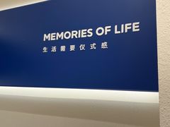 -海马体照相馆(大连罗斯福广场店)