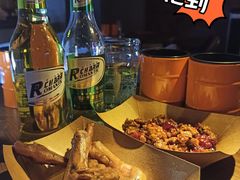 -故遥酒馆.赛事直播