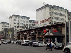 -金三顺韩式炭火烤肉店(中华路店)