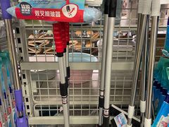 -麦德龙(闵行店)