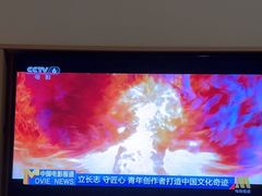 -7天优品(北京鼓楼后海店)