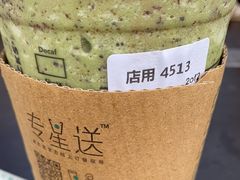 -星巴克(朵云轩店)