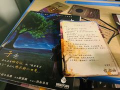 -Moss7Club 剧本杀桌游(inspark店)