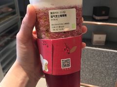 霸气芝士莓莓莓-奈雪的茶(石家庄万象城店)