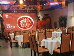 -峨嵋酒家 南北川菜 优选烤鸭(广渠路店)