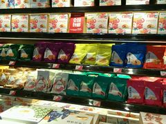 -嘉华鲜花饼(大理元帅府店)