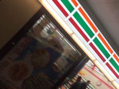 -711便利店(黄岛青医店)