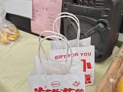 -百草滩羊清水涮羊肉·清真·宁夏盐池滩羊(莲花桥店)