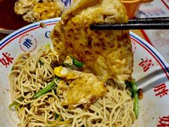 -高胖妹面庄(黄河道店)