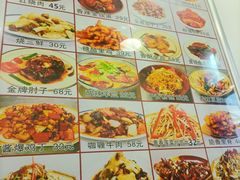 -乐乐餐厅(湘子庙街店)
