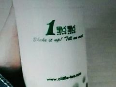 咖啡冻奶绿-1点点(永康丽州中店)