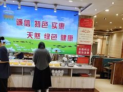 -清真·马家火锅美食城(镇江北路店)