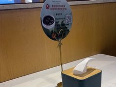 -峨嵋小镇·川菜(勒泰中心店)