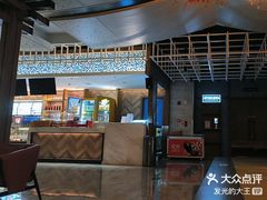 -青水瓦台汤泉(未央店)