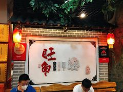 大堂-旺角小渔村(二马路店)