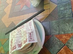 -再回首(中天健广场店)