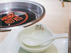 -百岁我家酸菜鱼·烤串(运河上街店)