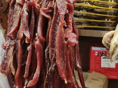 -皇上皇腊味店(下九路店)