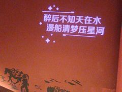 -老牌坊云南鱼豆花火锅(哈西万达店)