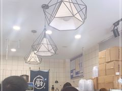 -米爸爸糍粑冰粉(湖滨小区店)