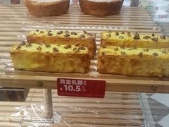 -味多美蛋糕(大兴店)