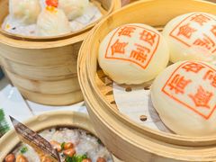 -禄运茶居·手工点心(猎德店)