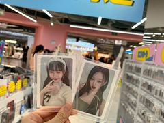 -微店Park(上海静安大悦城店)