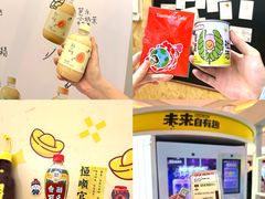 -上海世纪汇广场