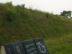 -盘龙城国家考古遗址公园