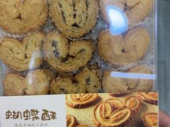 -上海城隍庙福佑门小商品批发市场