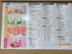 -果呀呀(国金街店)