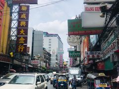 -唐人街(耀华力路)