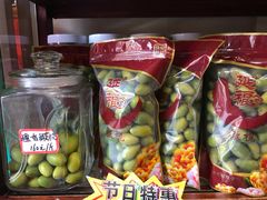 -延福橄榄(三坊七巷店)
