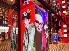 -Ray·Ban雷朋(淮海中路店)