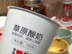 -西贝(南开大悦城店)